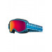 Сноубордическая маска QUIKSILVER Little Grom  Sngg Xbby