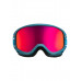Сноубордическая маска QUIKSILVER Little Grom  Sngg Xbby