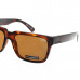 Мужские солнцезащитные очки QUIKSILVER Bruiser Polarised