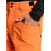 Сноубордические штаны QUIKSILVER Boundry