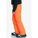 Детские Сноубордические Штаны QUIKSILVER Arcade 8-16 Shocking Orange