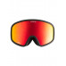 Сноубордическая маска QUIKSILVER Browdy