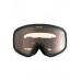 Сноубордическая маска QUIKSILVER Browdy