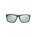 Мужские солнцезащитные очки QUIKSILVER Blender Polarized