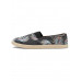 Мужские эспадрильи QUIKSILVER Espadrilled