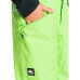 Детские Сноубордические Штаны QUIKSILVER Boundry 8-16 Jasmine Green Детские Сноубордические Штаны QUIKSILVER Boundry 8-16 Jasmine Green