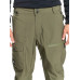 Сноубордические штаны QUIKSILVER Utility